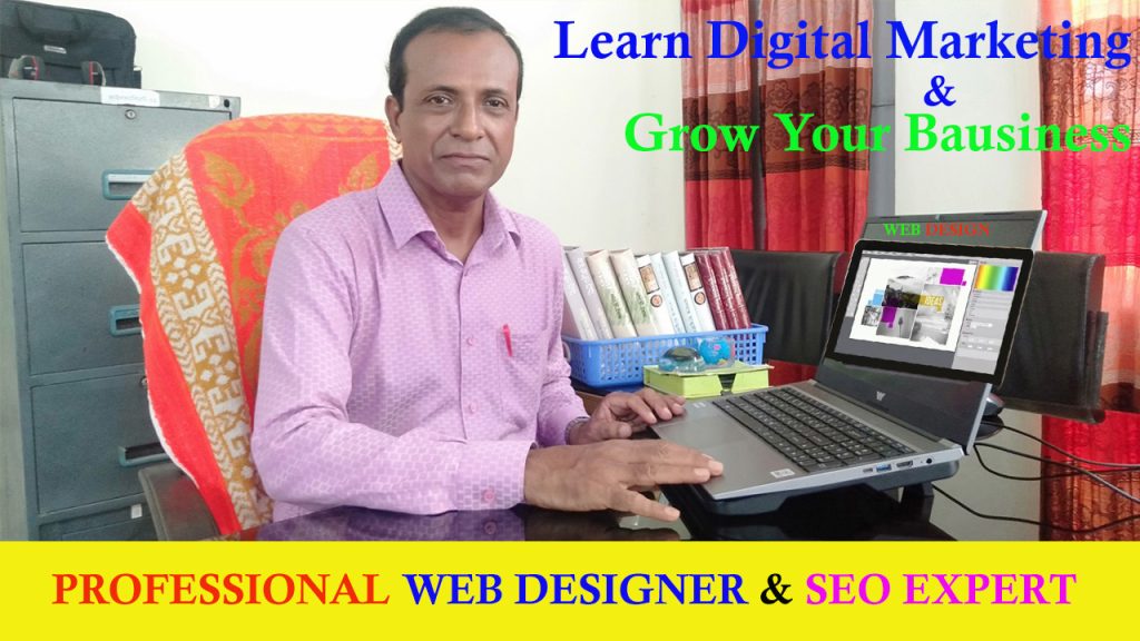 digital marketing and seo with swapan, web designer and seo expert, web designing with swapan, website seo by swapan, website designer, seo expert, seo swapan, web designer swapan, swapan, swapan biswas, swapan kumar biswas, dm swapan, swapan dm, digital sales venture, sales venture, freelancing by swapan, outsourcing by swapan, social media marketing with swapan;